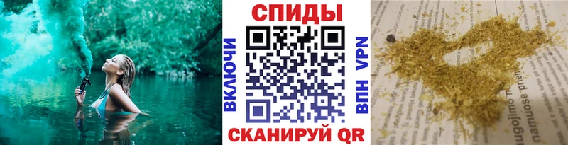 Купить где  Ишим  БУТИРАТ Butirat 