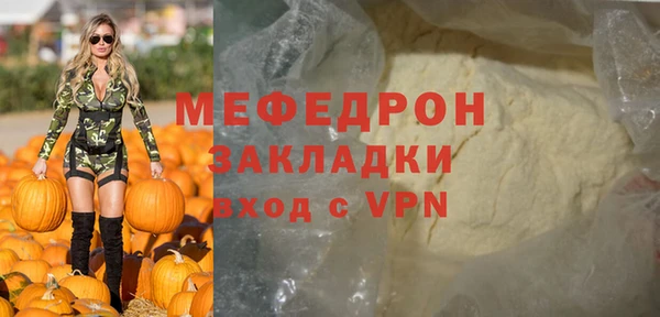 ПСИЛОЦИБИНОВЫЕ ГРИБЫ Кизел