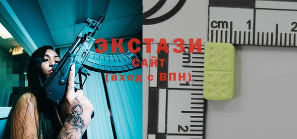 бошки Кемь