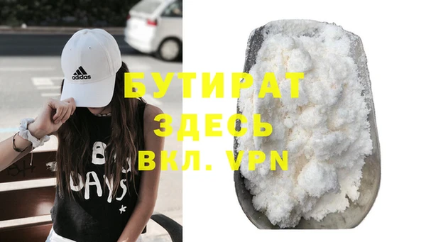 ПСИЛОЦИБИНОВЫЕ ГРИБЫ Кизел