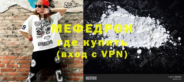 ALPHA-PVP Строитель