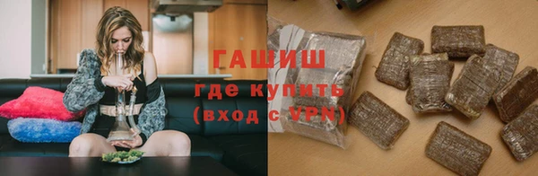 марки nbome Струнино