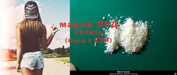 бошки Кемь