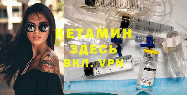 ПСИЛОЦИБИНОВЫЕ ГРИБЫ Кизел