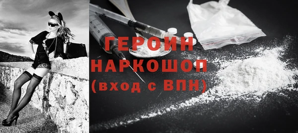 бошки Кемь