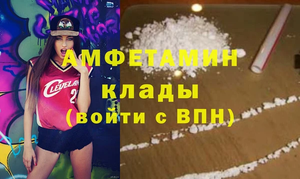 бошки Кемь