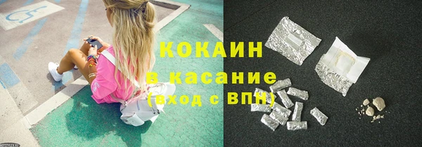 ПСИЛОЦИБИНОВЫЕ ГРИБЫ Кизел