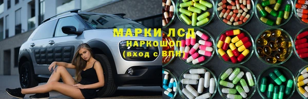 мефедрон мука Ступино