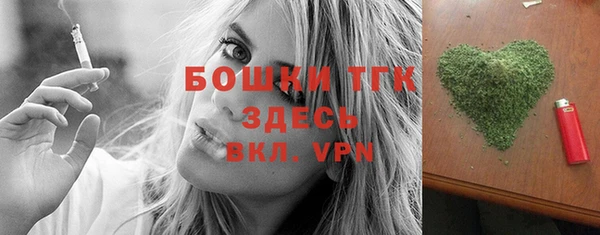 марки nbome Струнино