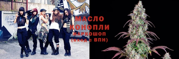 ALPHA-PVP Строитель